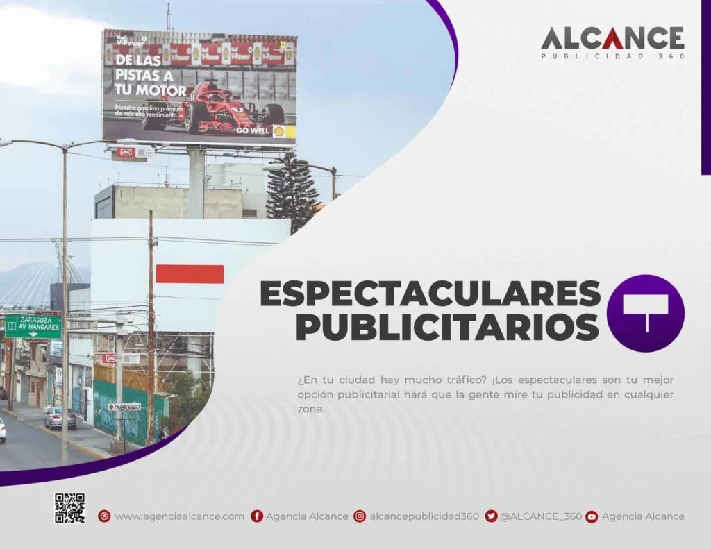 Publicidad